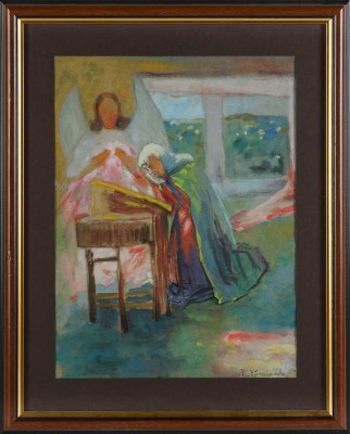 Костанди Кириак Константинович. Видение ангела